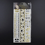 Наклейки для тела большие 68