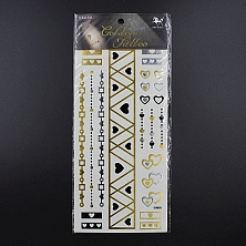 Наклейки для тела большие 68