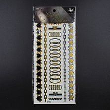 Наклейки для тела большие 80