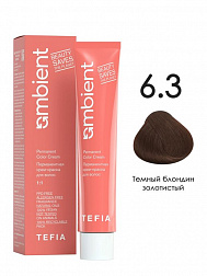 6.3 Темный блондин золотистый 60мл AMBIENT