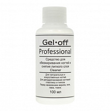 Обезжириватель Gel off 110мл