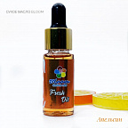 Средство Bloom 15мл сухое масло для кутикулы апельсин