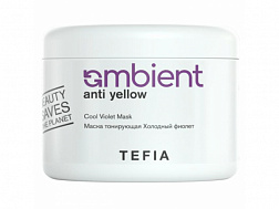ANTI YELLOW Маска тонирующая Холодный фиолет 500мл ANTI YELLOW Маска тонирующая Холодный фиолет 500мл