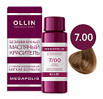 7/00 русый глубокий 50мл