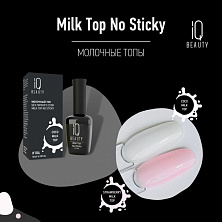 Гель-лак IQ Beauty 10мл верхнее покрытие 104 coco milk (молочное) Гель-лак IQ Beauty 10мл верхнее покрытие 104 coco milk (молочное)