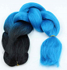 Канекалон 2-цветный 100гр 130см B19 черно голубой Канекалон 2-цветный 100гр 130см B19 черно голубой