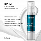 SENSITIVE Крем с эффектом биоармирования с гиалуроновой кислотой и пуэрарией 50мл SENSITIVE Крем с эффектом биоармирования с гиалуроновой кислотой и пуэрарией 50мл