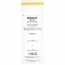 Крафт-пакет для стерилизации Domix 100х200мм 100шт белые