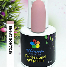 Гель-лак Bloom 8мл 017 Ягодное суфле