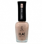 Лак для ногтей IQ Beauty 12,5мл 007