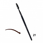 Кисть для макияжа P21 для разделения ресниц и моделирования бровей Кисть для макияжа P21 для разделения ресниц и моделирования бровей