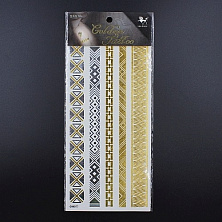 Наклейки для тела большие 77