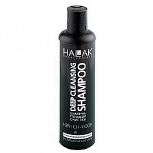 Шампунь Halak Professional глубокой очистки 250мл