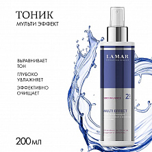 SEBO BALANCE Тоник увлажняющий с гиалуроновой и молочной кислотами 200мл SEBO BALANCE Тоник увлажняющий с гиалуроновой и молочной кислотами 200мл