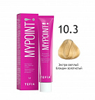 10.3 экстра светлый блондин золотистый 60мл 10.3 экстра светлый блондин золотистый 60мл