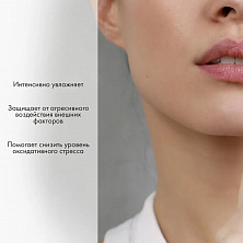 GLOW Антиоксидантная сыворотка-бустер с ниацинамидом и витамином 30мл GLOW Антиоксидантная сыворотка-бустер с ниацинамидом и витамином 30мл