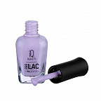 Лак для ногтей IQ Beauty 12,5мл 069