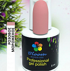 Гель-лак Bloom 8мл 025 Розовое мороженое
