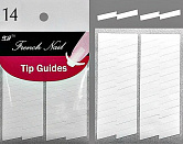 Трафареты для французского маникюра №14 Трафареты для французского маникюра №14