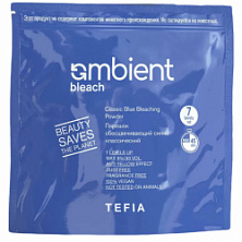 AMBIENT Bleach Порошок обесцвечивающий синий классический 500гр