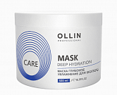 Маска глубокое увлажнение для волос 500мл Маска глубокое увлажнение для волос 500мл