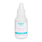 Средство Domix Размягчитель ногтевой пластины 18мл