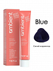 Синий корректор 60мл AMBIENT Синий корректор 60мл AMBIENT