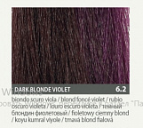 6.2 темный блондин фиолетовый 60мл 6.2 темный блондин фиолетовый 60мл