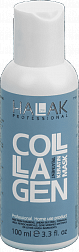 Collagen Keratin Mask Состав для волос 100мл