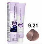 9.21 Очень светлый блондин фиолетово-пепельный 100мл AAA