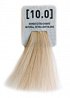 10.0 Супер светлый блондин натуральный 100мл Insight 10.0 Супер светлый блондин натуральный 100мл Insight