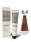 6.4 Темный блондин медный 100мл Barex Permesse 6.4 Темный блондин медный 100мл Barex Permesse