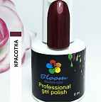 Гель-лак Bloom 8мл 119 Красотка Гель-лак Bloom 8мл 119 Красотка