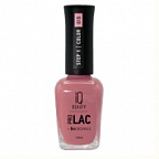 Лак для ногтей IQ Beauty 12,5мл 015