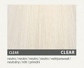 001 нейтральный 500мл 001 нейтральный 500мл