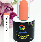 Гель-лак Bloom 8мл 061 Карамелька