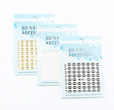 Наклейки 3D IZ-063