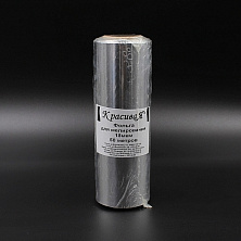 Фольга Professional 50м серебро (18мк)