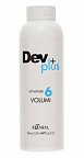 DEV PLUS Окисляющая эмульсия 120мл 1,8%