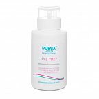 Обезжириватель Domix 255мл 3в1 с помпой