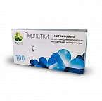 Перчатки Klever нитрил 100шт S голубые