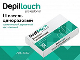 Шпатель деревянный Depiltouch 50шт  200х25мм