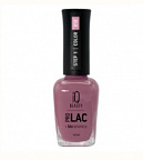 Лак для ногтей IQ Beauty 12,5мл 018