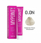 Корректор 0.0N 60мл Корректор 0.0N 60мл