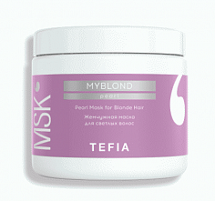 MYBLOND Маска жемчужная для светлых волос 500мл