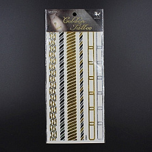 Наклейки для тела большие 69