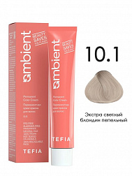 10.1 Экстра светлый блондин пепельный 60мл AMBIENT 10.1 Экстра светлый блондин пепельный 60мл AMBIENT