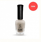 Лак для ногтей IQ Beauty 12,5мл 040
