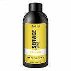 SERVICE LINE Флюид-препигментатор желтый 90мл SERVICE LINE Флюид-препигментатор желтый 90мл