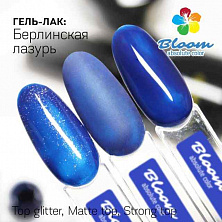 Гель-лак Bloom 8мл 154 Берлинская лазурь Гель-лак Bloom 8мл 154 Берлинская лазурь
